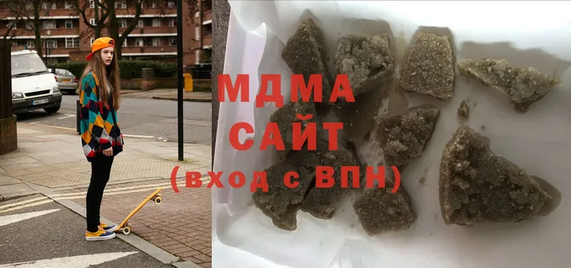 где продают наркотики  кракен ТОР  МДМА crystal  Заволжье 